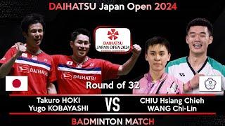 Takuro HOKI Yugo KOBAYASHI vs CHIU Hsiang Chieh WANG Chi-Lin  Japan Open 2024 Badminton