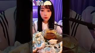 Eating Challenge  100 Chicken Momos Eating Attempt   #asmr #food #funny #fasteating #shorts