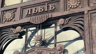 Львів. Маленькі подорожі мого життя. Всім миру добра процвітання️