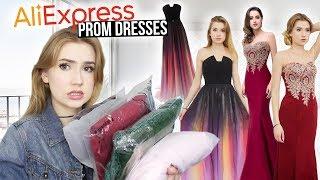 TRYING ON ALIEXPRESS PROM DRESSES *Huge Success* & Giveaway