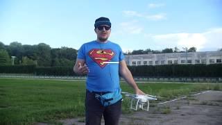 Курс по видеосъемке - 9 урок - Летаем на квадрокоптере