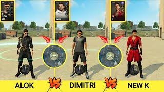 ALOK VS DIMITRI VS NEW K ZONE TEST FREE FIRE  GARENA FREE FIRE