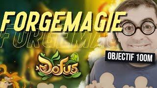 OBJECTIF 1 A 100M DE KAMAS SUR DOFUS - On commence la forgemagie.