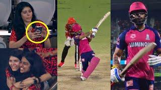 Riyan Parag & Sanju Samson wickets fall down when Kavya Maran did mysterious calculation on iPhone