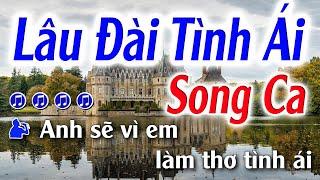 Lâu Đài Tình Ái Karaoke Song Ca  D  Đăng Khôi Karaoke - Beat Chuẩn Dễ Hát