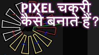 How to make pixel led chakri & programing