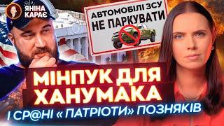 Курська СУМАТОХА  Ахмат «побєділі в СВО» МінПУк повертає українців???