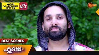 Hridhayam - Best Scenes  10 Oct 2024  Surya TV Serial