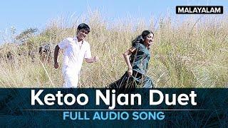 Ketoo Nijan Duet  Full Audio Song  Life of Josutty  Dileep  Sangeeta Prabhu Najim Arshad