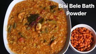 ಬಿಸಿಬೇಳೆ ಬಾತ್ ಪುಡಿ - Authentic BisiBele Bath Powder & BisiBele Bath  Karnataka Special Recipe