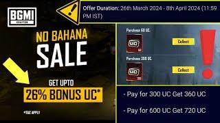 New BONUS UC EVENT For BGMI  Get 26% Bonus Uc in Bgmi  Unipin Launched Bgmi Bonus Uc Offers