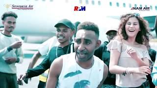 Fresh Boy Ft. Blasta Rap Family - Turun Naik Oles Trus Official Music Video