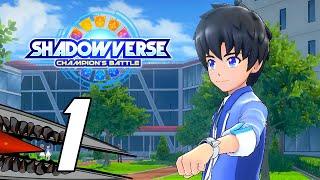 Shadowverse Champions Battle - Gameplay Walkthrough Part 1 Nintendo Switch