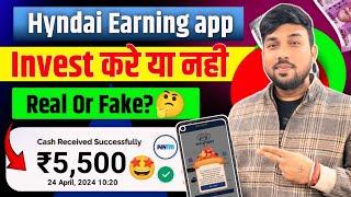  Money Earning Apps  Online Earning App  Online Paise kaise kamaye ?Best Earning App 2024