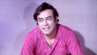Chandni Re Jhoom - Sanjeev Kumar Kishore Kumar - Nauker Song 1