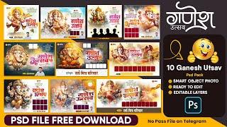 ganesh utsav banner editing 2024  ganesh utsav  ganesh utsav group banner editing #saigraphics