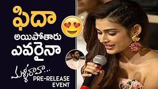 Actress Aakanksha Singh Sings Malli Raava Song  Superb  Malli Raava Movie Pre Release Event  TFPC