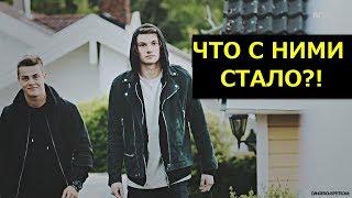 ЧТО СТАЛО и КАК ИЗМЕНИЛИСЬ актёры сериала SKAM СТЫД \\ ТОГДА и СЕЙЧАС