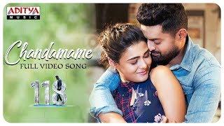 Chandamame Full Video Song  118 Movie   Nandamuri Kalyan Ram Shalini Pandey  Guhan K.V.
