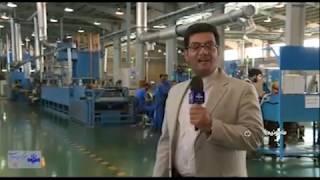 Iran made Vehicles Brake Pads manufacturer Zarandieh county سازنده لنت ترمز خودرو شهرستان زرنديه