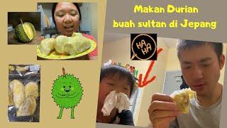 orang Jepang suka durian?