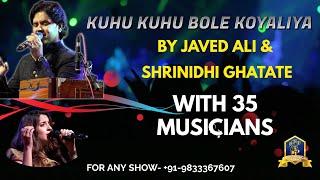 Kuhu Kuhu Bole Koyaliya I Suvarna Sundari I Md Rafi Lata Mangeshkar I Javed Ali I Srinidhi Ghatate