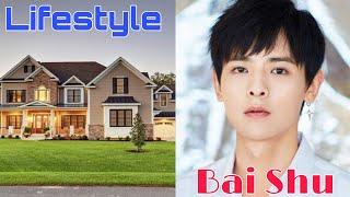 Bai Shu Actor  Lifestyle  Biography  Facts  Hobbies  Drama List