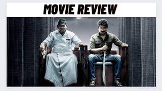 Maamannan Movie Review