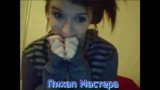 Russian girl invites the channel on YouTube