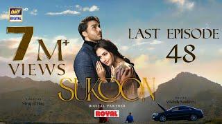 Sukoon Last Episode  Digitally Presented by Royal Eng Sub  28 March 2024  ARY Digital