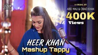 Mashup Tappy  Heer Khan  Pashto Song 2023  Tappay  HD Video  Pashto Music  Official Video