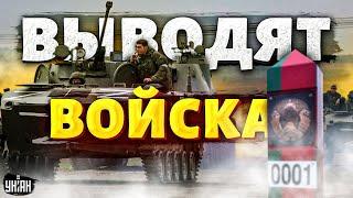 ️ Россия срочно выводит войска из Беларуси. Что происходит?