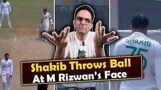 Shakib Al Hasan throws the ball at Mohammad Rizwans face almost murders the wicketkeeper