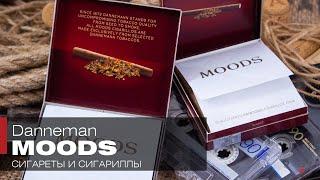 Пора и о сигариллах поговорить - Пробуем Danneman Moods и Mini Moods с фильтром