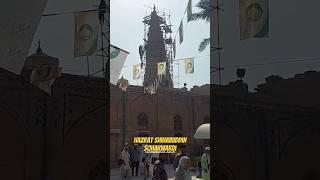 Gause e Aazam ke Baad Baghdad Sharif Ke Azim Buzurg  Hazrat Shihabuddin Umar Soharwardi #shorts