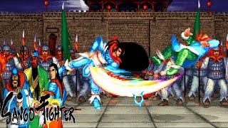 Sango Fighter+Sango Fighter2 All Super Moves Panda Entertainment1993-1995