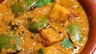 Potato Capsicum Masala for Chappathi and Rotti