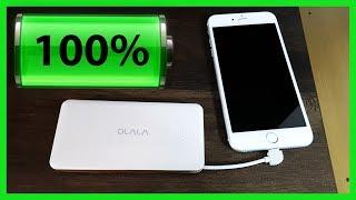Best iPhone Power Bank EVER here is why Olala 6000mAh Portable Charger