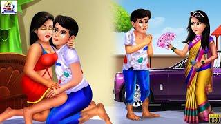 गरीब लड़के और शौक़ीन औरते  Hindi Kahani  Hindi Stories  Story in Hindi  Bedtime Stories  Kahaniya