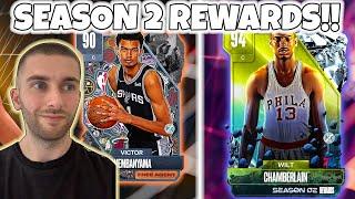 SEASON 2 IS COMING LEVEL 40 DIAMOND WILT + DIAMOND MJ  NBA 2K24 MYTEAM COURTSIDE REPORT