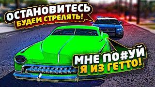 ОТ МАЛЬЧИКА ИЗ ГЕТТО ДО АВТОРИТЕТА В ГТА 5 РП  ПУТЬ ГЕТТО ЯЩЕРА В ГТА 5 РП