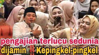 KH. ANWAR ZAHID  UNIK DAN LUCU