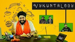 Vykuntology  VIVA