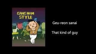 Psy-Gangnam Style LYRICS ROMANIZED+TRANSLATION