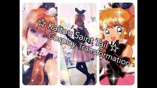  Kaitou Saint Tail  Cosplay Transformation 