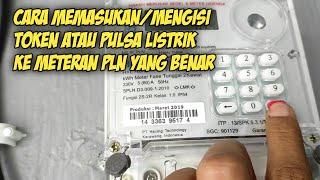 Cara memasukan token atau pulsa listrik ke meteran PLN yang benar