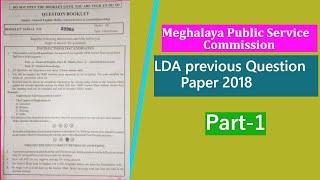 Meghalaya Public Service Commission MPSC LDA Previous question Paper