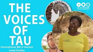 Voice of TAU Briana USA - MA in Ancient Israel Studies -