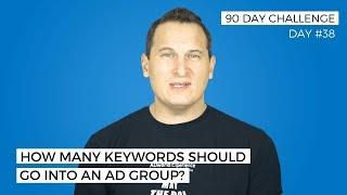 Single Keyword Ad Groups- How and When to use SKAGs