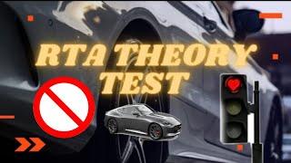 Drive Dubai Mock Test UrduHindi Part#101